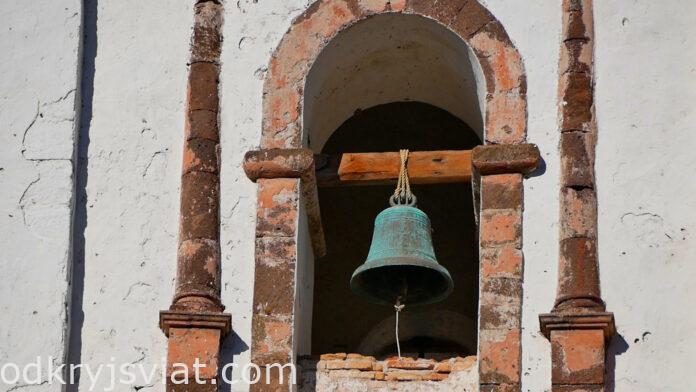 SAN IGNACIO - 2022-4b